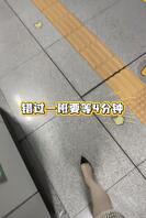 时间真宝贵0