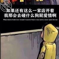 岳阳平江找女，少妇、阿姨、姐姐都行0