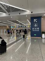 (23)姐姐和男朋友分手了,具体原因不清楚,为了安慰姐姐我打飞的突然出现1