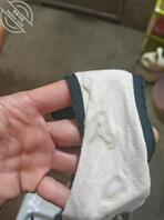 趁骚妈不在家把他内衣全打胶