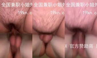 特写操长靴肉丝女友求邀请码结尾有验证