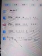 发现妈妈看黄片，让我想上她的决心更加坚定，请各位大佬赐教。。1