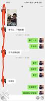 上海母子熟女姐姐