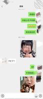 表妹