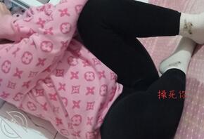 这是我表妹，已成年，海角保佑我能操成功0