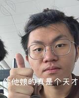 绥芬河男大找炮友1