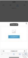（小王日记）28:角度2选一1