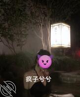 女大母狗兮兮小小露出挨操啦0