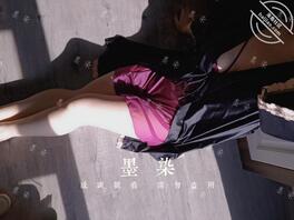 晒晒太阳（少妇版小墨）0