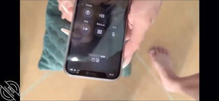 出轨人妻给老公打电话刺激