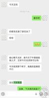 （原创）双飞一次姐姐和她闺蜜太难了，又被放鸽子了