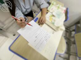 补习乱伦门 侄子持刀强奸补习老师 亲戚之间的交融0