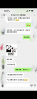 叫声包射，国庆背着男友的大奶子女大被操尿➕内射