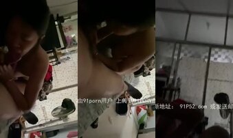 90后同事出租房口活