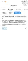 4老婆这屁股够大吧1