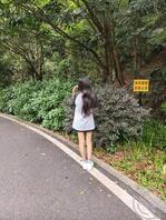 和表妹一起爬山去