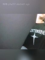 下班后领导送骚女同事回家&hellip;家门口的乡村田野公路车上临别限时强制啪啪&hellip;