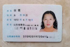 想把妈妈和小姨拿下，求大神指导