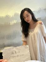 约炮北京女研究生徐曦格0