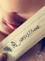 抽插娇妻无毛嫩穴