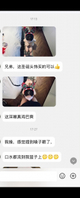 老婆单约饥渴单男，被揉奶强上无套内射到底，老婆会看评论