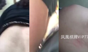 阳台爆插熟女良家有点怕有人回来