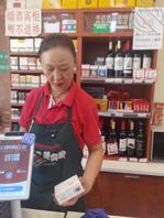 收银员被我拍了2次，(熟妇，少妇，厕拍)，欢迎评论2