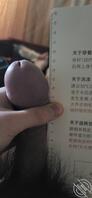 青岛求 一姐姐带走