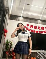 熟女妈妈穿Jk0