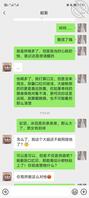 越来越乱了，怎么办1