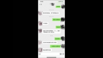 骚逼良家少妇想分手还是在自己家挨炮了（新番申精！）