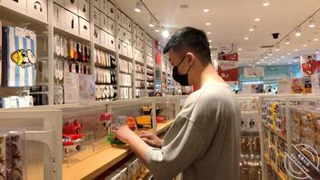 来个吧