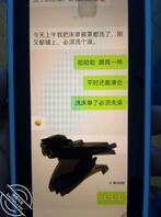 姑姑这两天感冒了，关心了一下