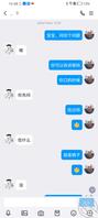 被父亲夺走第一次的女儿0