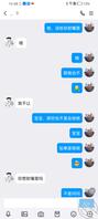 被父亲夺走第一次的女儿2