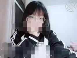 反差女高眼镜妹自拍0