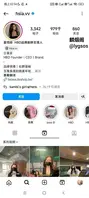 台湾高颜值网红夏筠婷大尺度性爱调教口交啪啪流出 0