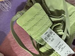 偷拍E奶女同事洗澡0