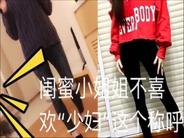 [原创]申精白嫩小姐姐说&ldquo;喜欢看评论&rdquo;&mdash;&mdash;喜欢的留言