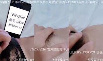 [原创](申请自拍达人，认证在开头)少妇每日的自摸
