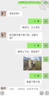 【暗水福利】姐姐彻底取代母亲的地位,和父亲做爱后变成家庭女主人1