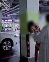 地下停车场放肆一下0