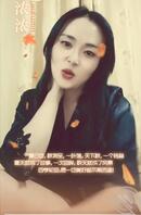 好想爆草小舅子老婆，朋友们有什么好办法吗能草到她0