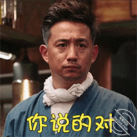 原创11.大哥今天陪战友吃饭，我带着侄女去做美甲吃西餐0