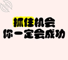 原创11.大哥今天陪战友吃饭，我带着侄女去做美甲吃西餐1