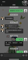 我和继女，和侄女1