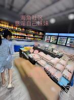 【原创内容112】经过上次的电梯狂欢妹妹生气了,作为补偿,我打算给妹妹亲1