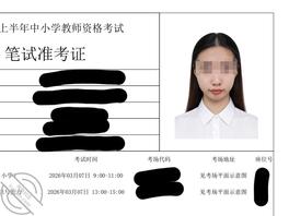 和女儿的快乐生活20