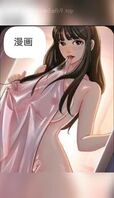 儿媳妇的诱惑20：为我生孩子