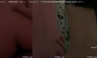 高清美女逼逼被大鸡巴一插到底